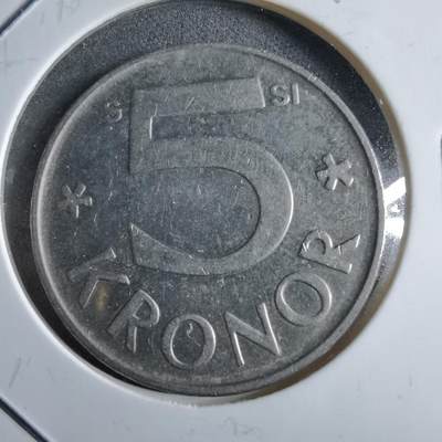 沼泽如烟--第891场 - 瑞典2008年5克朗