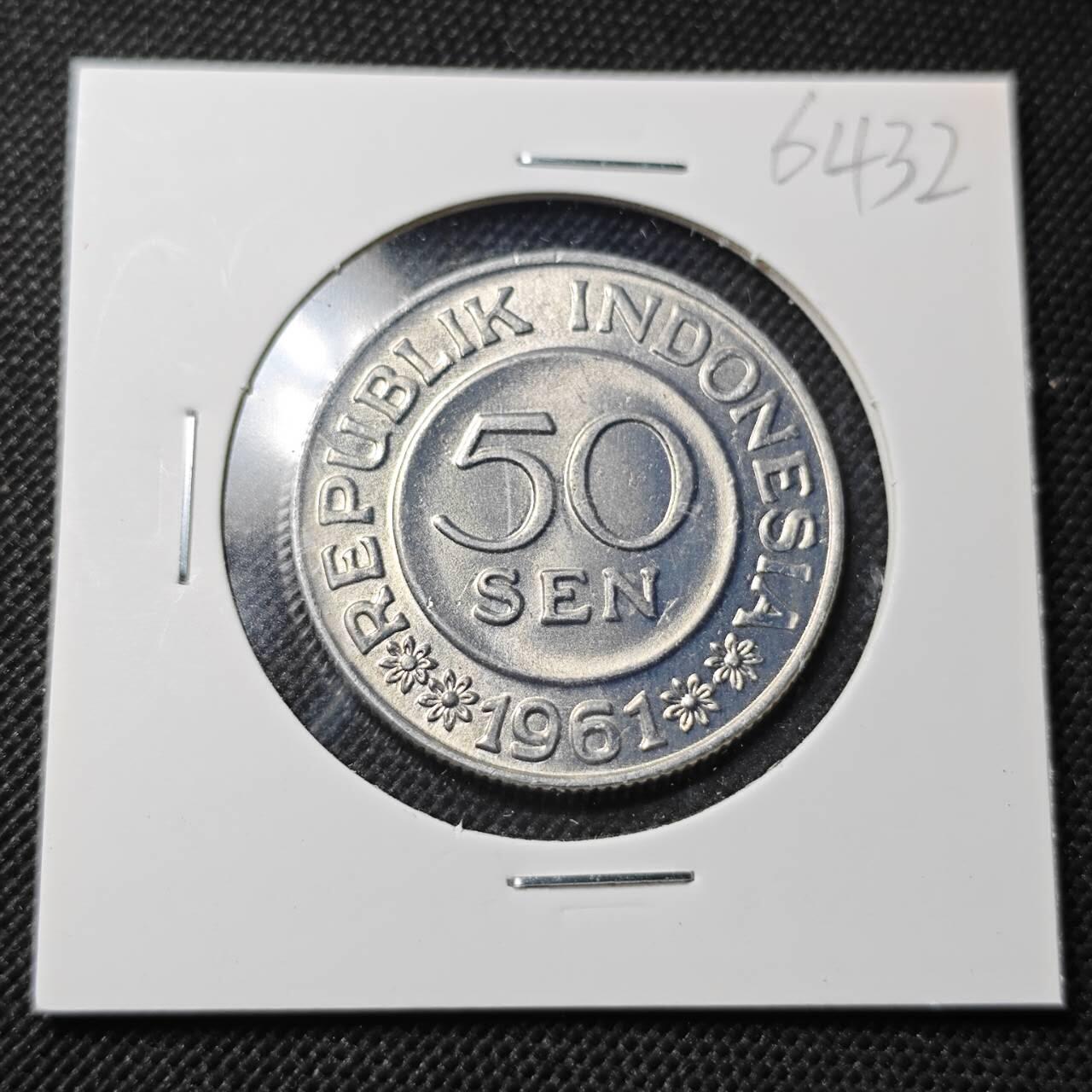 KK钱币收藏小铺  第364场  2月预留时间 周末发货  1961印度尼西亚50仙 好品