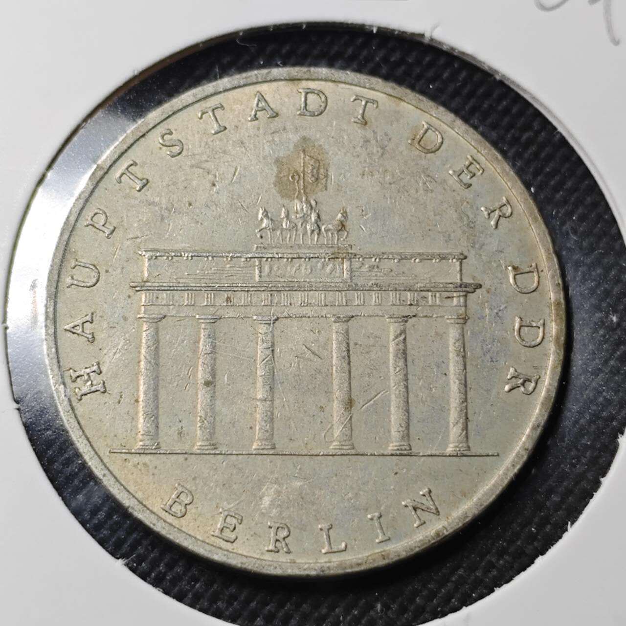 KK钱币收藏小铺  第364场  2月预留时间 周末发货  东德5马克