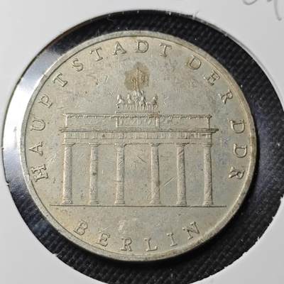 KK钱币收藏小铺  第364场  2月预留时间 周末发货 -  东德5马克