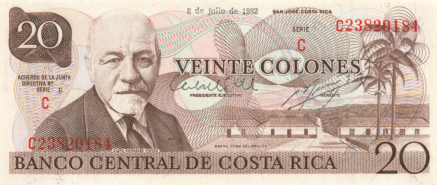 小福收藏拍卖第197期 裸钞场 本期有多张豹子号靓号 百慕大03年50元纪念钞百位号 马来亚和英属婆罗洲开国第一张纸币大冠女王 马来亚 41年1元英王乔六 法属太平洋10000法郎 捷克1000克朗纪念钞千位号  卢森堡 1000法郎  萨尔瓦多样钞 匈牙利 法罗群岛 危地马拉等多国精美纸币