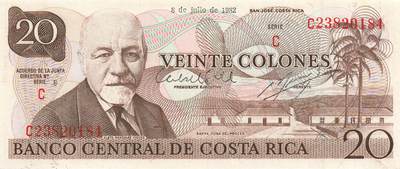 小福收藏拍卖第197期 裸钞场 本期有多张豹子号靓号 百慕大03年50元纪念钞百位号 马来亚和英属婆罗洲开国第一张纸币大冠女王 马来亚 41年1元英王乔六 法属太平洋10000法郎 捷克1000克朗纪念钞千位号  卢森堡 1000法郎  萨尔瓦多样钞 匈牙利 法罗群岛 危地马拉等多国精美纸币 - 哥斯达黎加 1982年 20克朗 unc