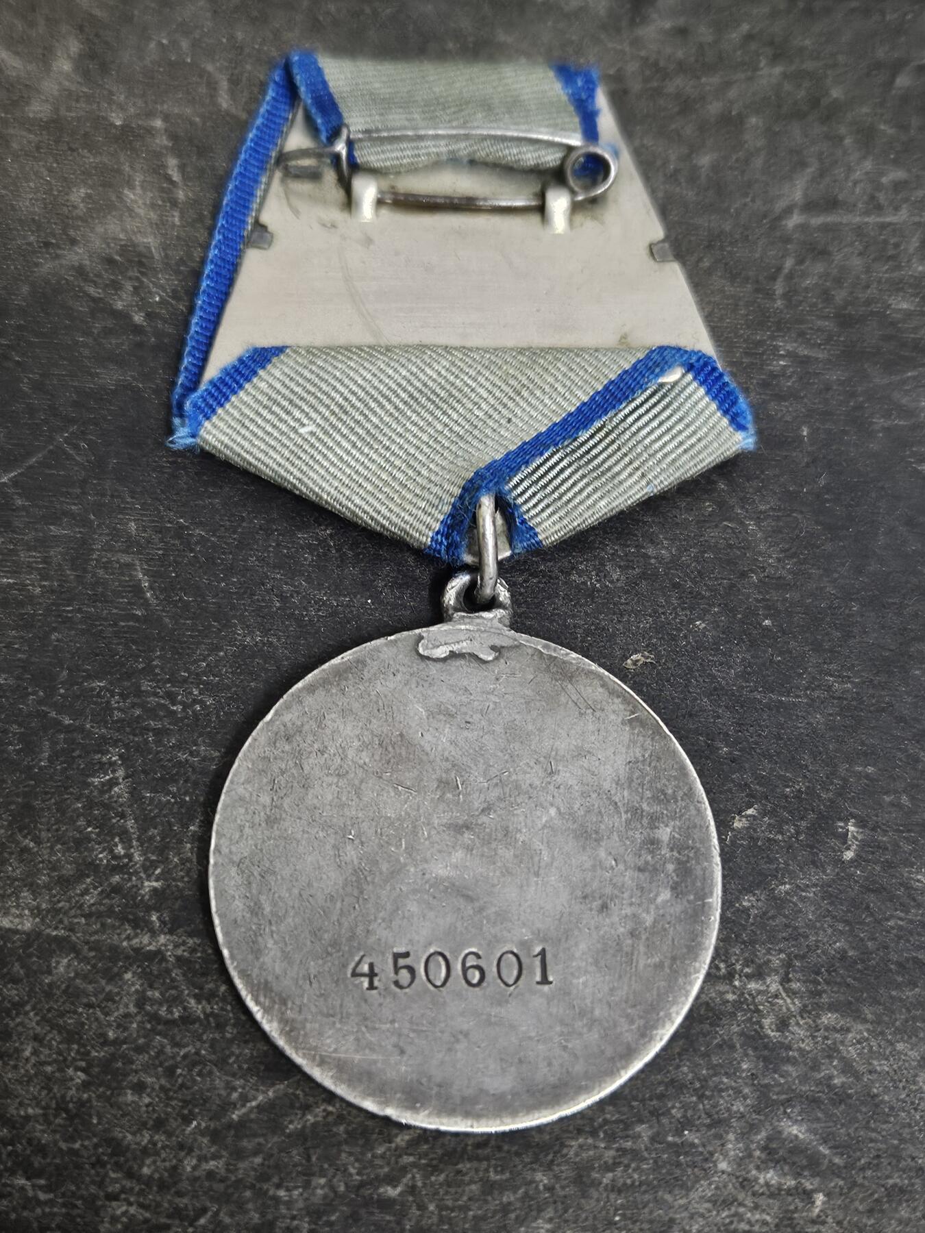 各国勋章奖章拍卖第43期