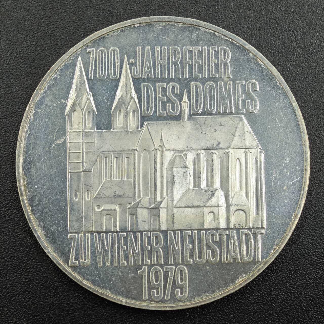 【淘币小摊】实时拍第七百八十七拍   银币套币场   满百包邮可预留二周 每周一统一发货  