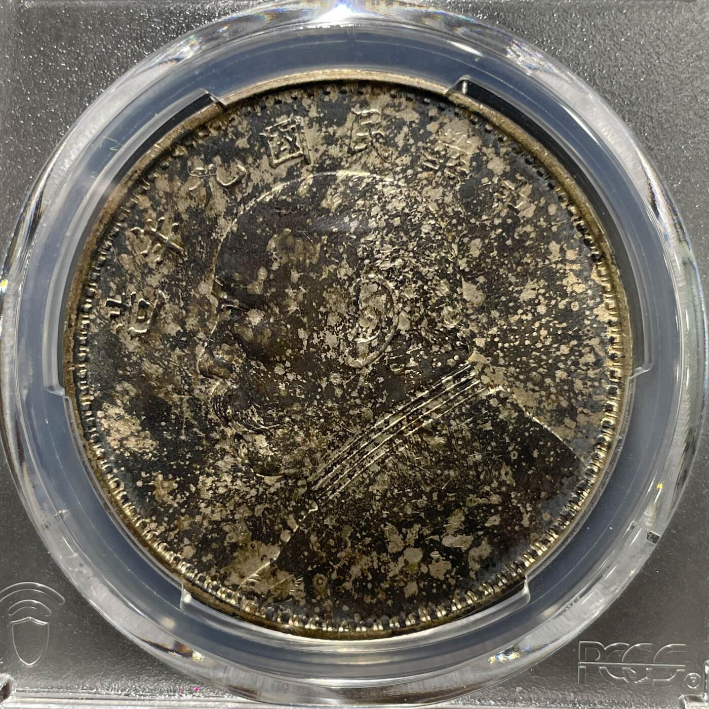 日本大阪雅和auction 2025金秋競賣會第一期