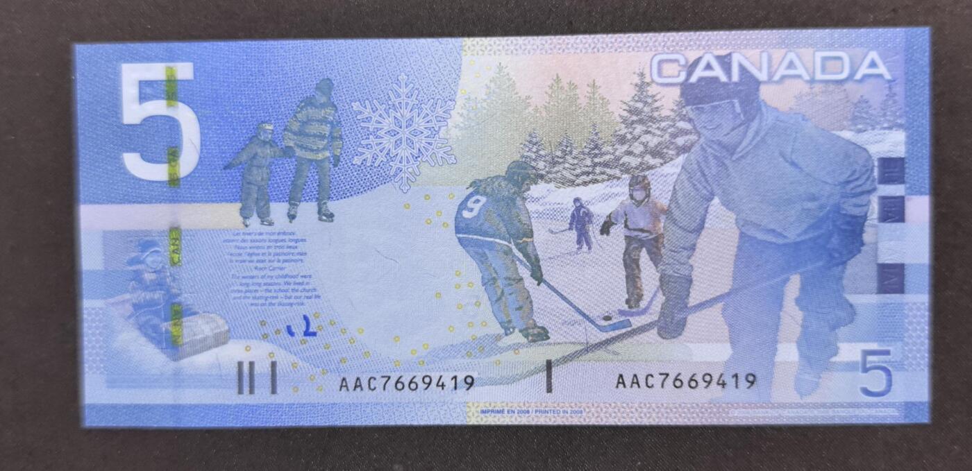 北京马甸外国币专卖第146期，外国纸币币专场，陆续上拍，欢迎关注