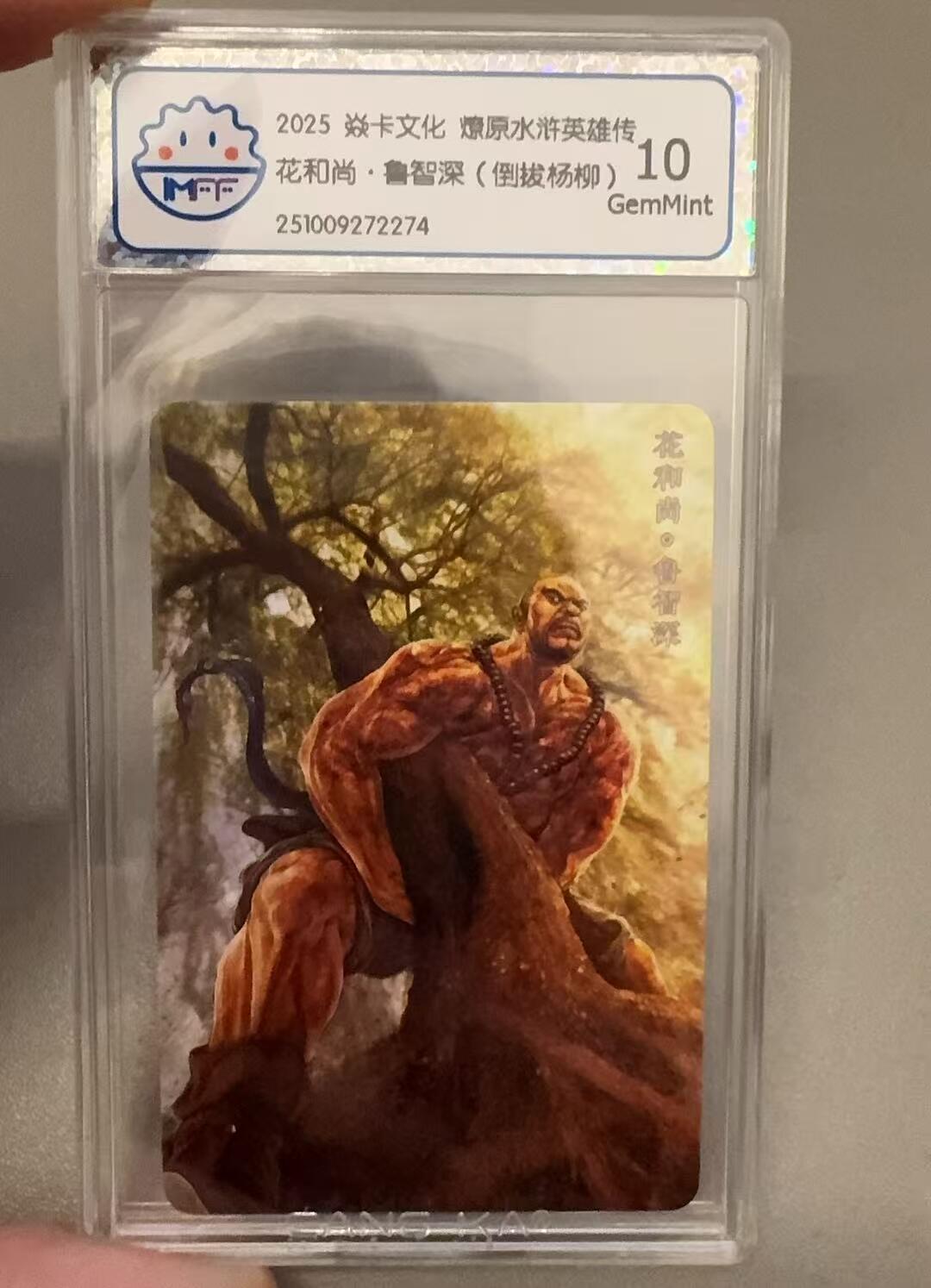 NO.14 好又多金牌大场，双11狂欢！每周一站式配齐，方便凑单！（周6晚8点截拍，卖家送拍0抽成！）