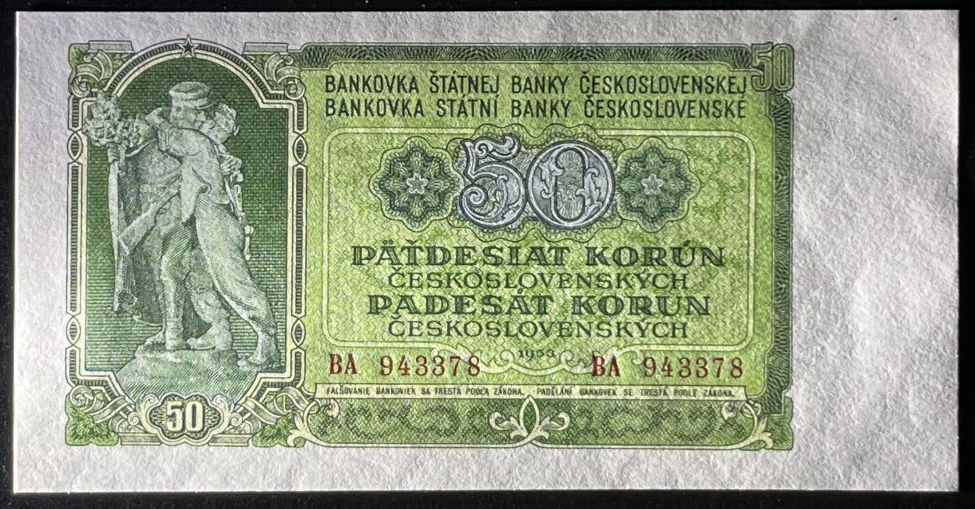 小福收藏拍卖第197期 裸钞场 本期有多张豹子号靓号 百慕大03年50元纪念钞百位号 马来亚和英属婆罗洲开国第一张纸币大冠女王 马来亚 41年1元英王乔六 法属太平洋10000法郎 捷克1000克朗纪念钞千位号  卢森堡 1000法郎  萨尔瓦多样钞 匈牙利 法罗群岛 危地马拉等多国精美纸币 捷克斯洛伐克 1953年 50克朗 a版 尾8 unc