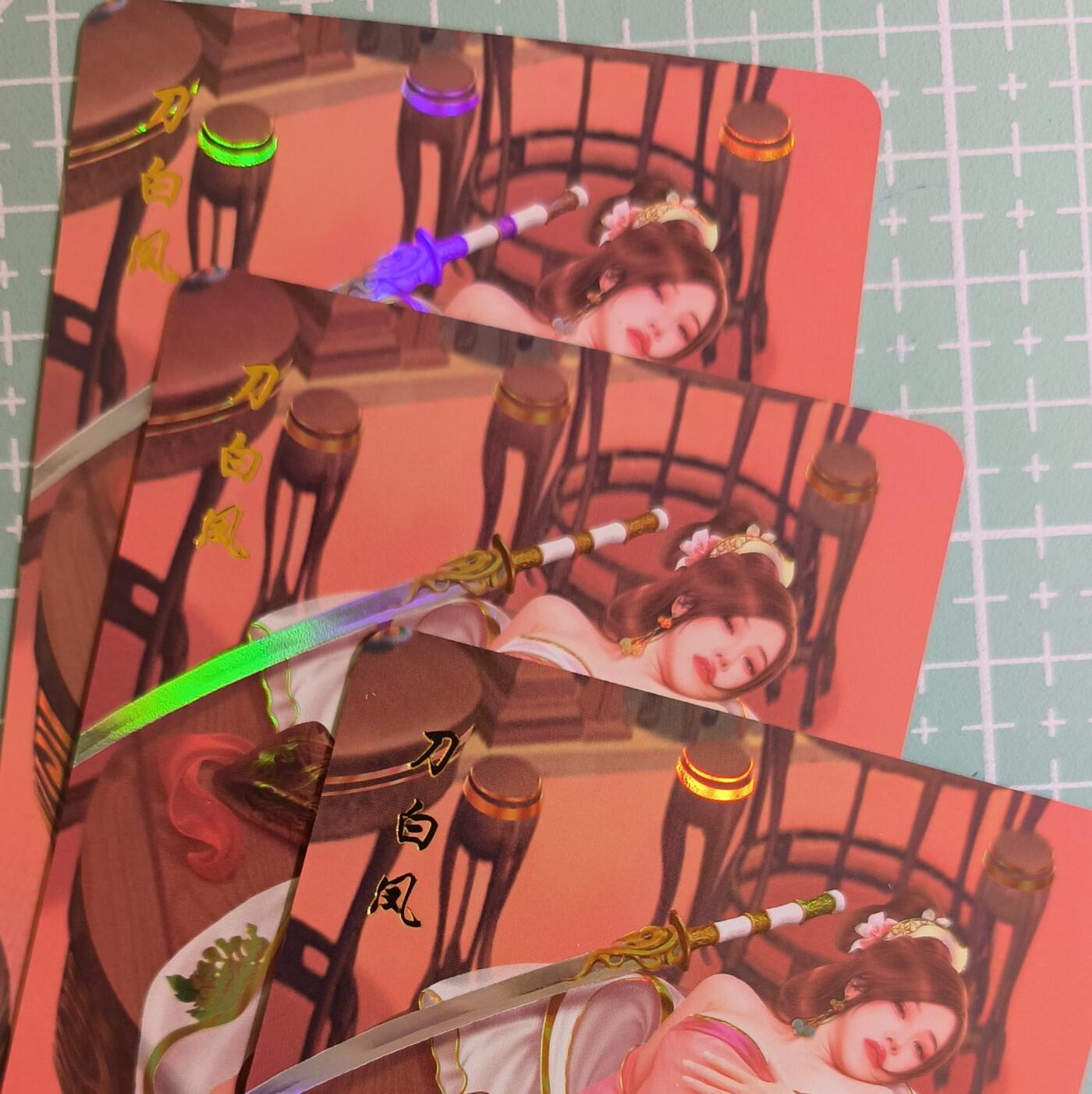 C先生卡牌 第15期 元集纪·刷子签·罐儿签·毒瘤签(持续收拍品中...) 【彩闪】青鸾殿《天龙八部》刀白凤 三渐变