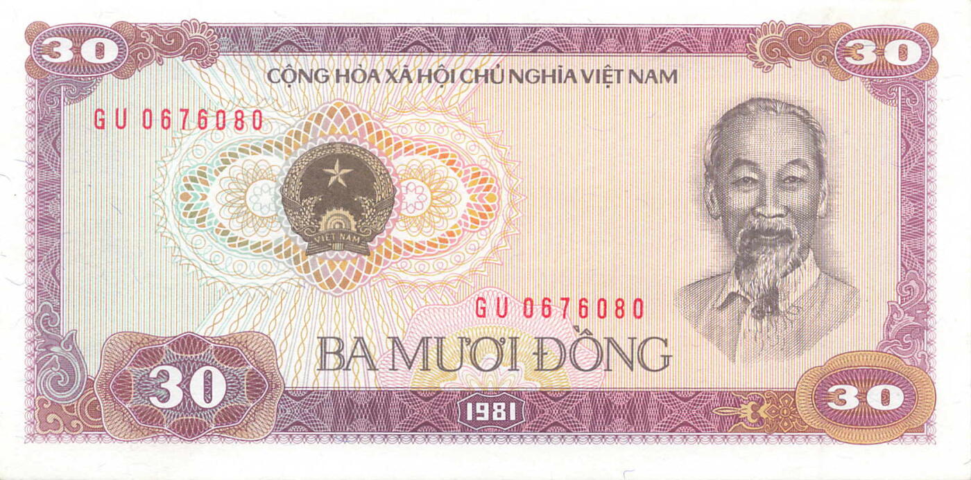 小福收藏拍卖第197期 裸钞场 本期有多张豹子号靓号 百慕大03年50元纪念钞百位号 马来亚和英属婆罗洲开国第一张纸币大冠女王 马来亚 41年1元英王乔六 法属太平洋10000法郎 捷克1000克朗纪念钞千位号  卢森堡 1000法郎  萨尔瓦多样钞 匈牙利 法罗群岛 危地马拉等多国精美纸币 越南 1981年 30盾 小字体a版 奇特面值 unc