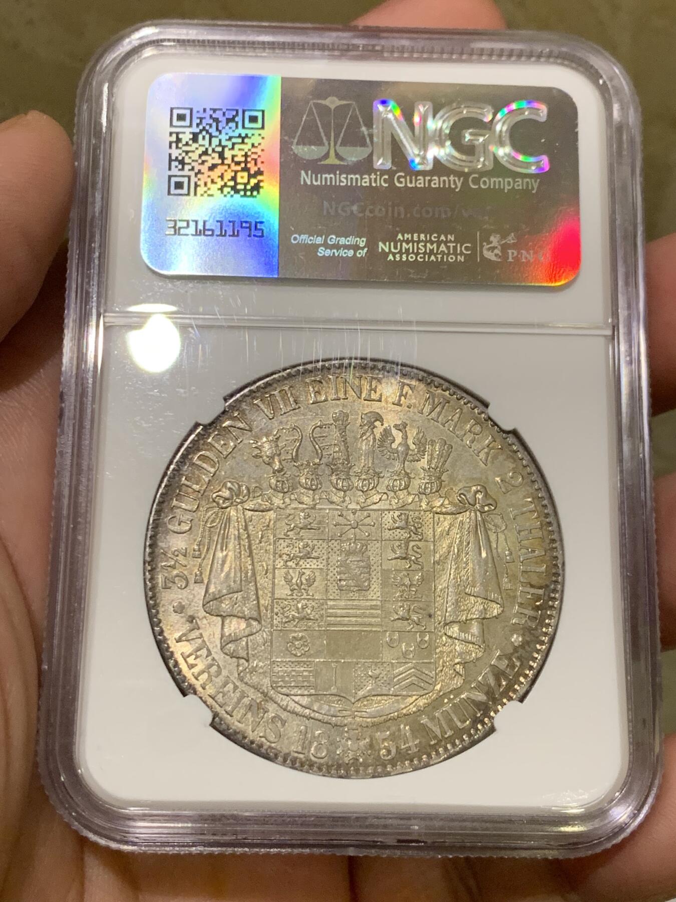 《竞宝斋》第435场 周日，周一2场连拍 （全场包邮）