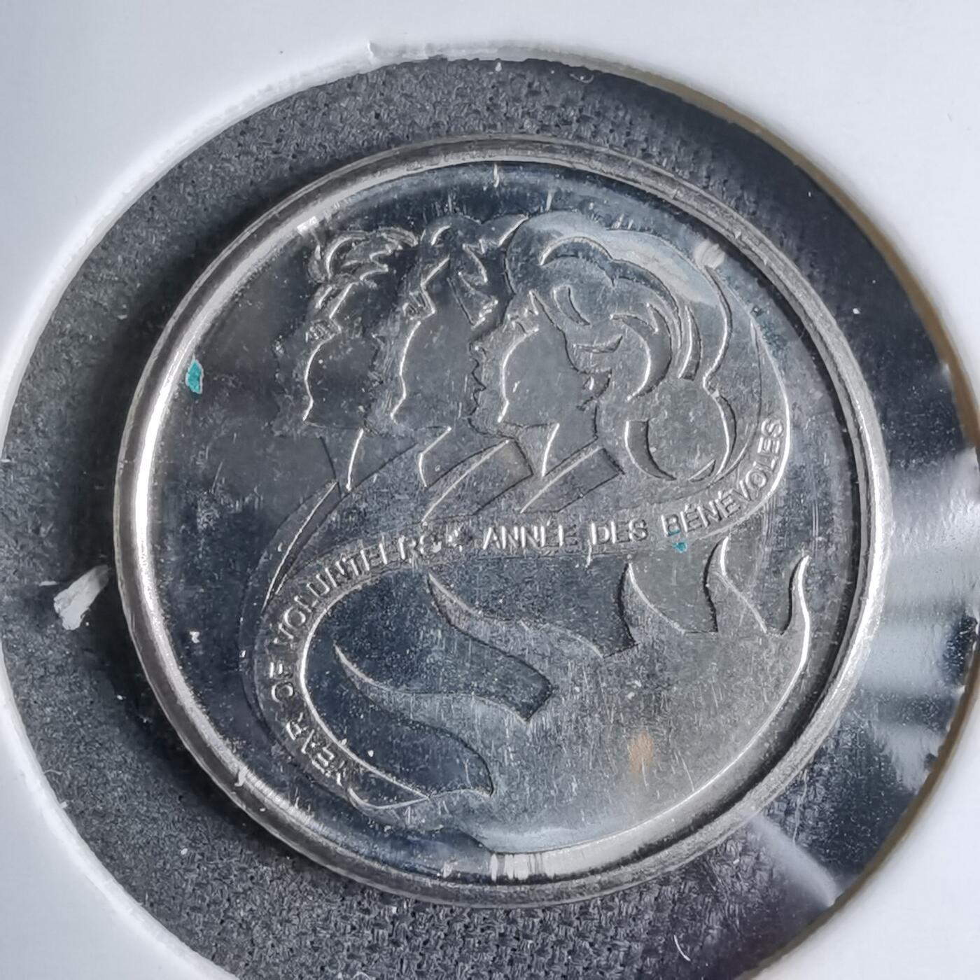 沼泽如烟--第890场