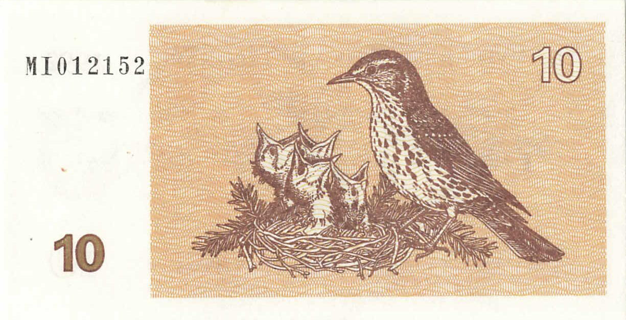 小福收藏拍卖第197期 裸钞场 本期有多张豹子号靓号 百慕大03年50元纪念钞百位号 马来亚和英属婆罗洲开国第一张纸币大冠女王 马来亚 41年1元英王乔六 法属太平洋10000法郎 捷克1000克朗纪念钞千位号  卢森堡 1000法郎  萨尔瓦多样钞 匈牙利 法罗群岛 危地马拉等多国精美纸币 立陶宛 1992年 10立特 无47 unc