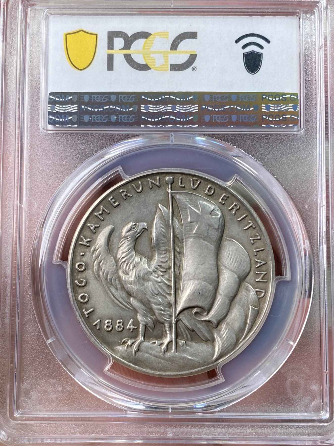 万国钱币拍卖第054期