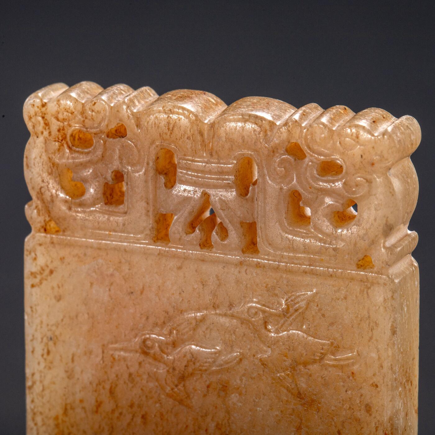 日本大阪雅和auction 2025金秋競賣會第一期 清 龍鳳紋玉牌 尺寸:L:6 W:4cm