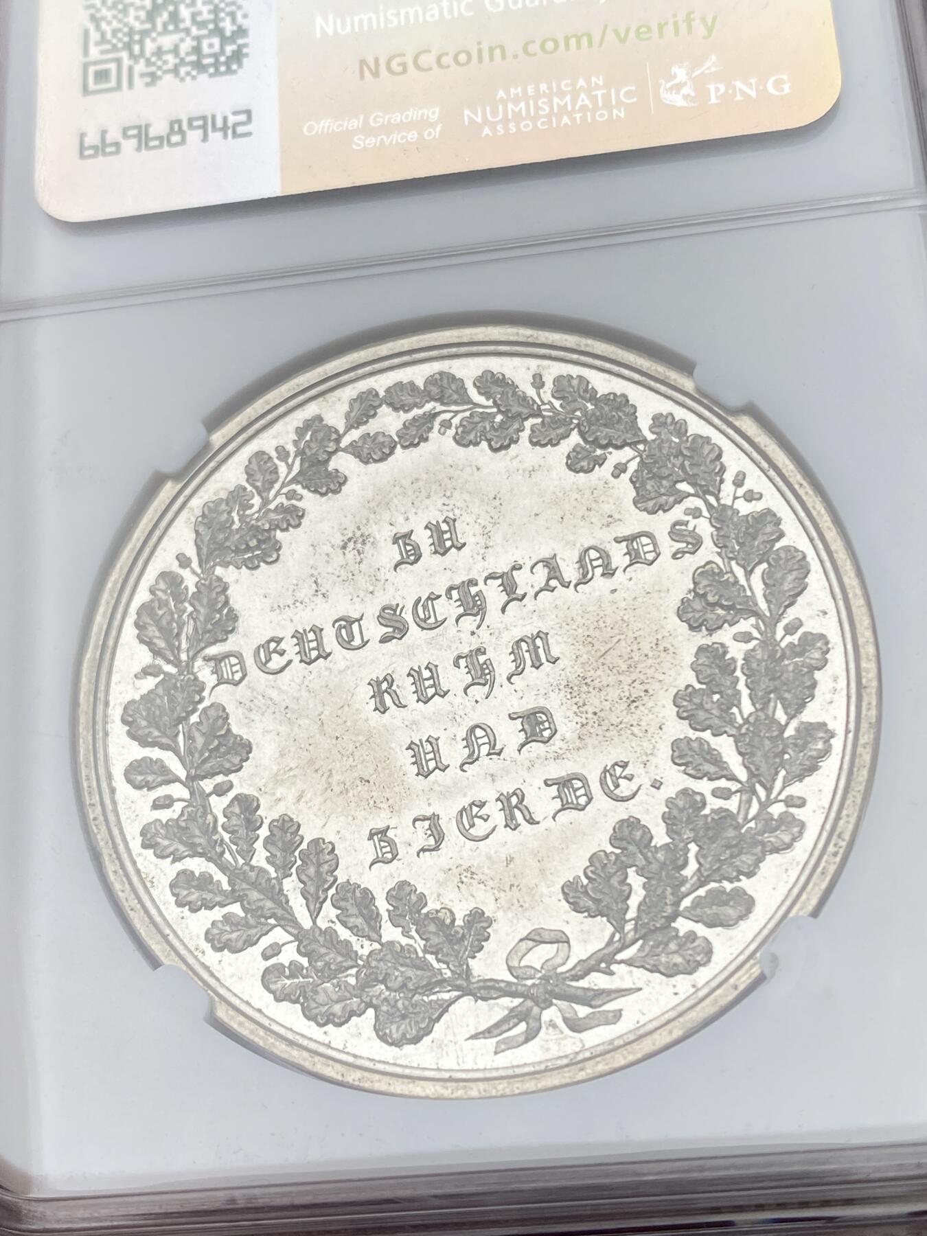 万国钱币拍卖第054期