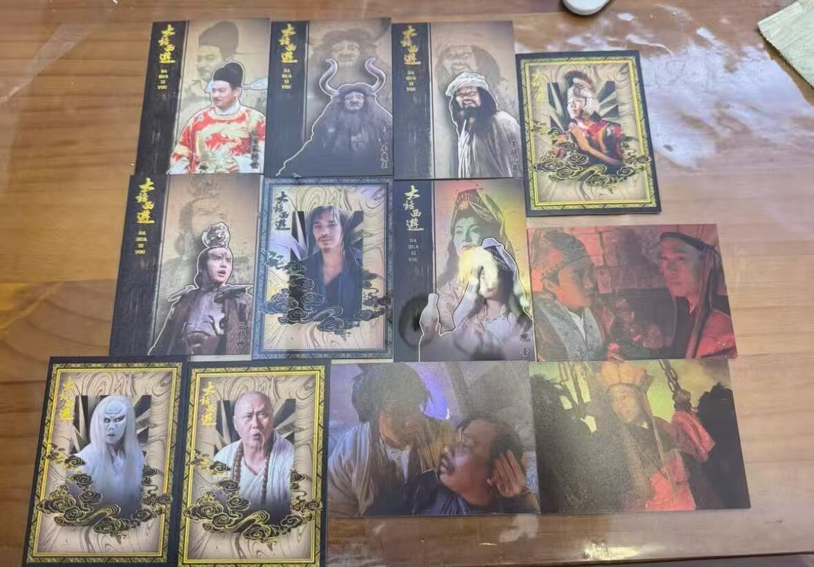 NO.14 好又多金牌大场，双11狂欢！每周一站式配齐，方便凑单！（周6晚8点截拍，卖家送拍0抽成！）