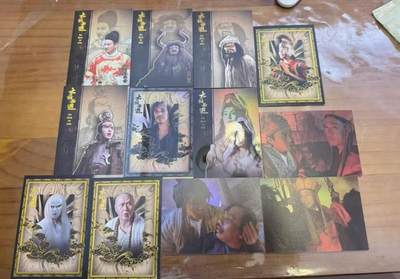 NO.14 好又多金牌大场，双11狂欢！每周一站式配齐，方便凑单！（周6晚8点截拍，卖家送拍0抽成！） - 大话西游 多卡位12张