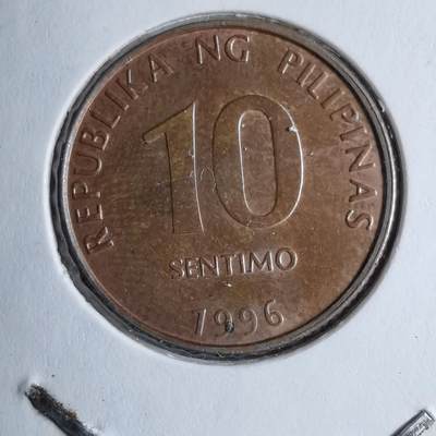 沼泽如烟--第890场 - 菲律宾1996年十分