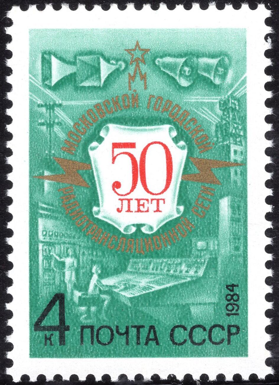 洪涛臻品批发群 精选邮票限时拍卖第1155期 