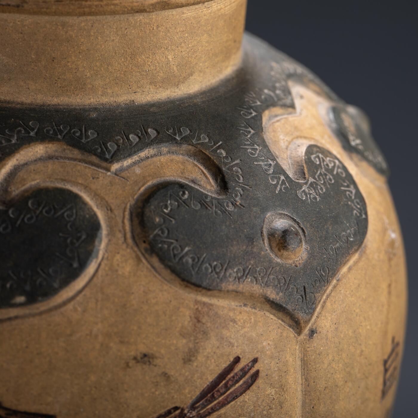 日本大阪雅和auction 2025金秋競賣會第一期