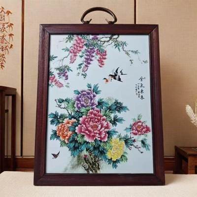 听雨轩（17）景德镇瓷板画专场 - 景德镇瓷板画（实木框） 紫气东来a 37*29cm