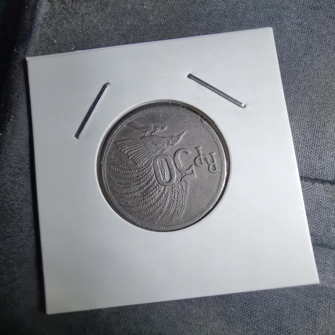 沼泽如烟--第890场 印度尼西亚1971年50卢比