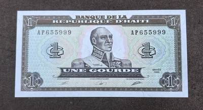 北京马甸外国币专卖第146期，外国纸币币专场，陆续上拍，欢迎关注 - 全新UNC 海地1古德 1989年 靓号：AP655999。