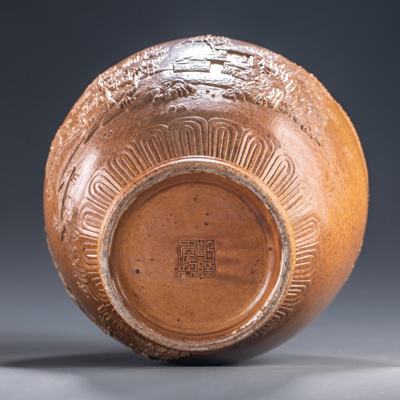 日本大阪雅和auction 2025金秋競賣會第一期