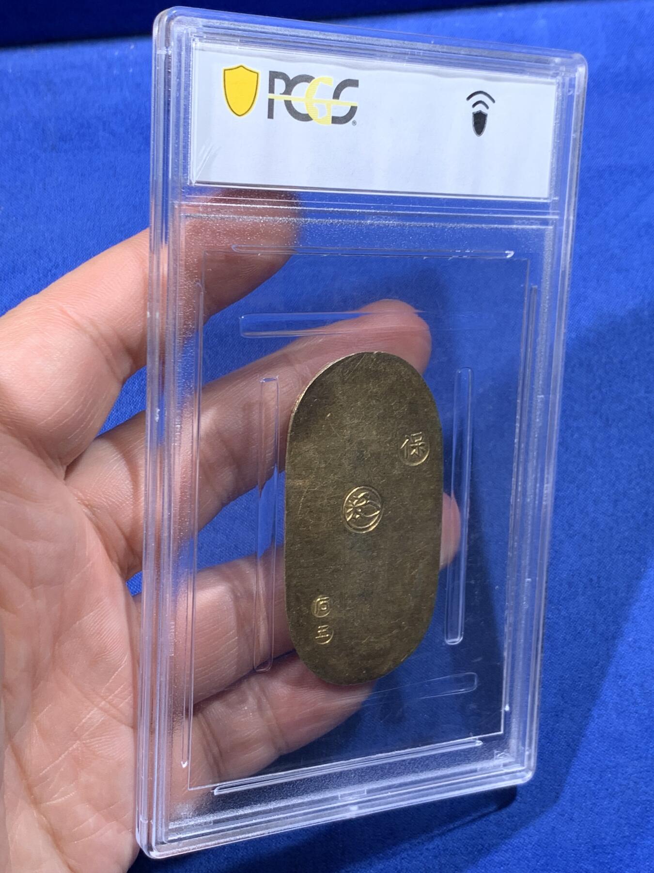 《竞宝斋》第435场 周日，周一2场连拍 （全场包邮） PCGS AU 日本天保一两判金 少见日本金币，11.27克  国际市场价格远超金价，如今金价大涨，但钱币价格没怎么变，每克溢价相对减少，适合买入 细节见图