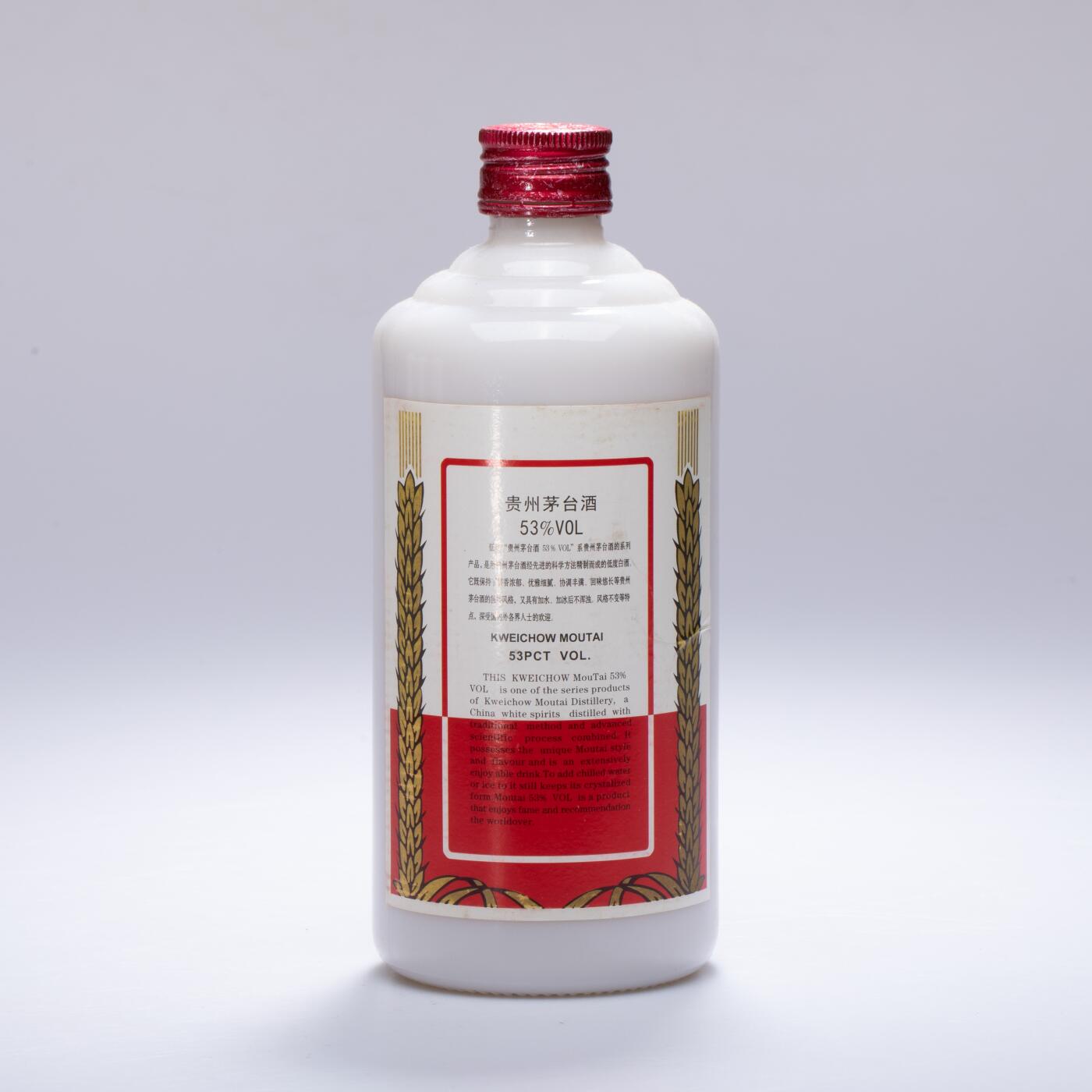 日本大阪雅和auction 2025金秋競賣會第一期 貴州茅台酒 鐵蓋 4點 尺寸:酒精度：53%
容量：500ml x4