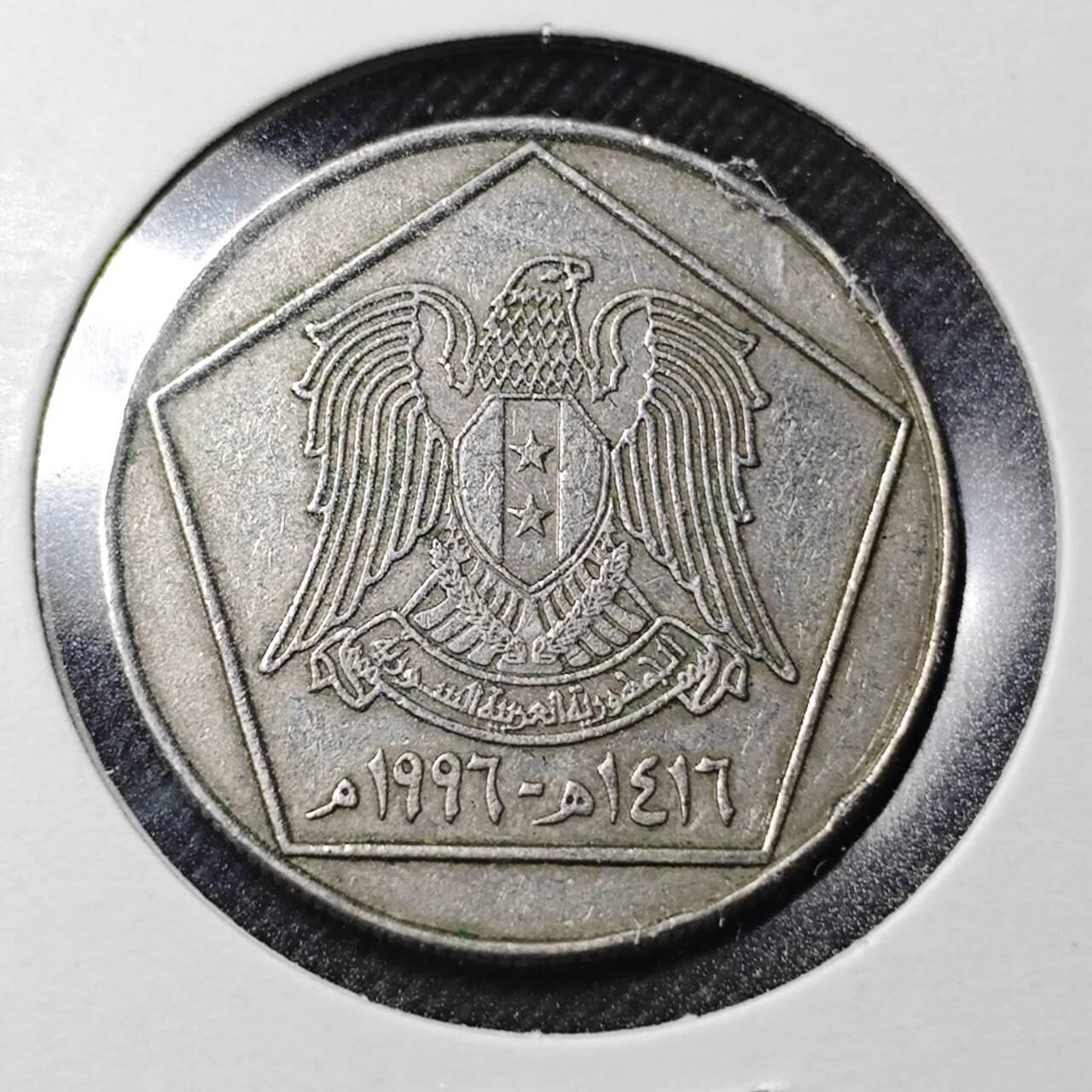 KK钱币收藏小铺  第364场  2月预留时间 周末发货 叙利亚5镑