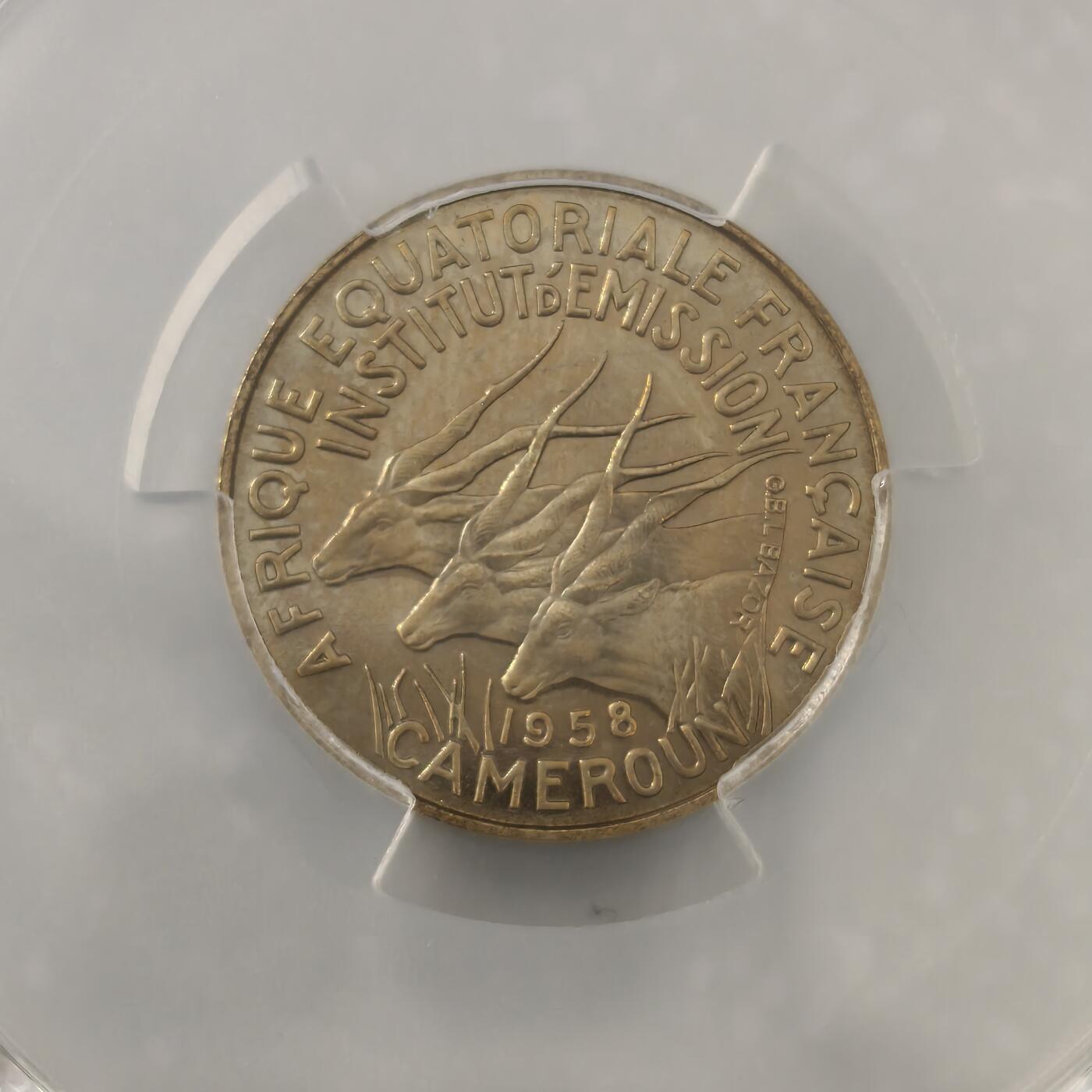 老蟹的宝藏🏴‍☠️ III PCGS SP66 法属喀麦隆1958年5法郎精制样币