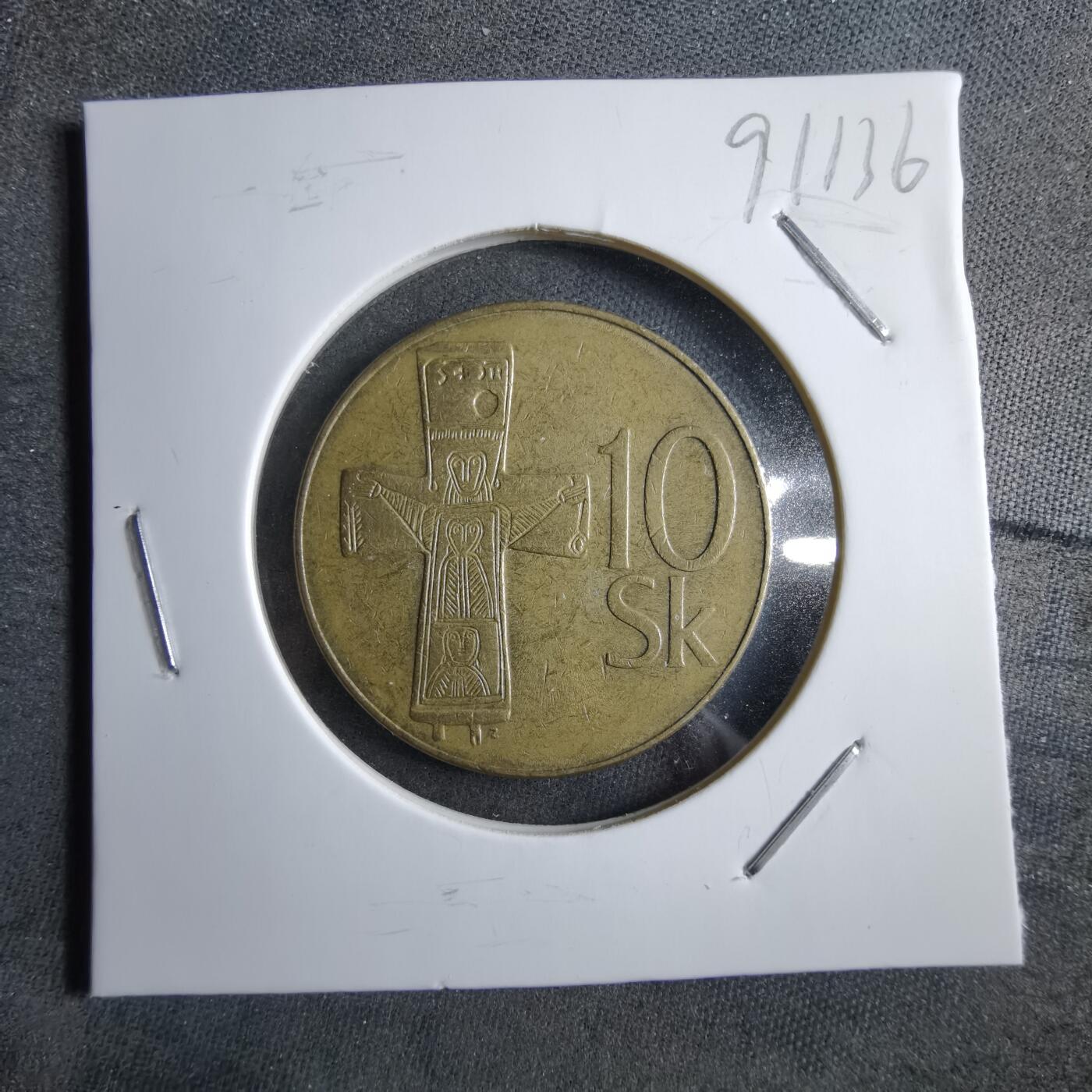 沼泽如烟--第891场