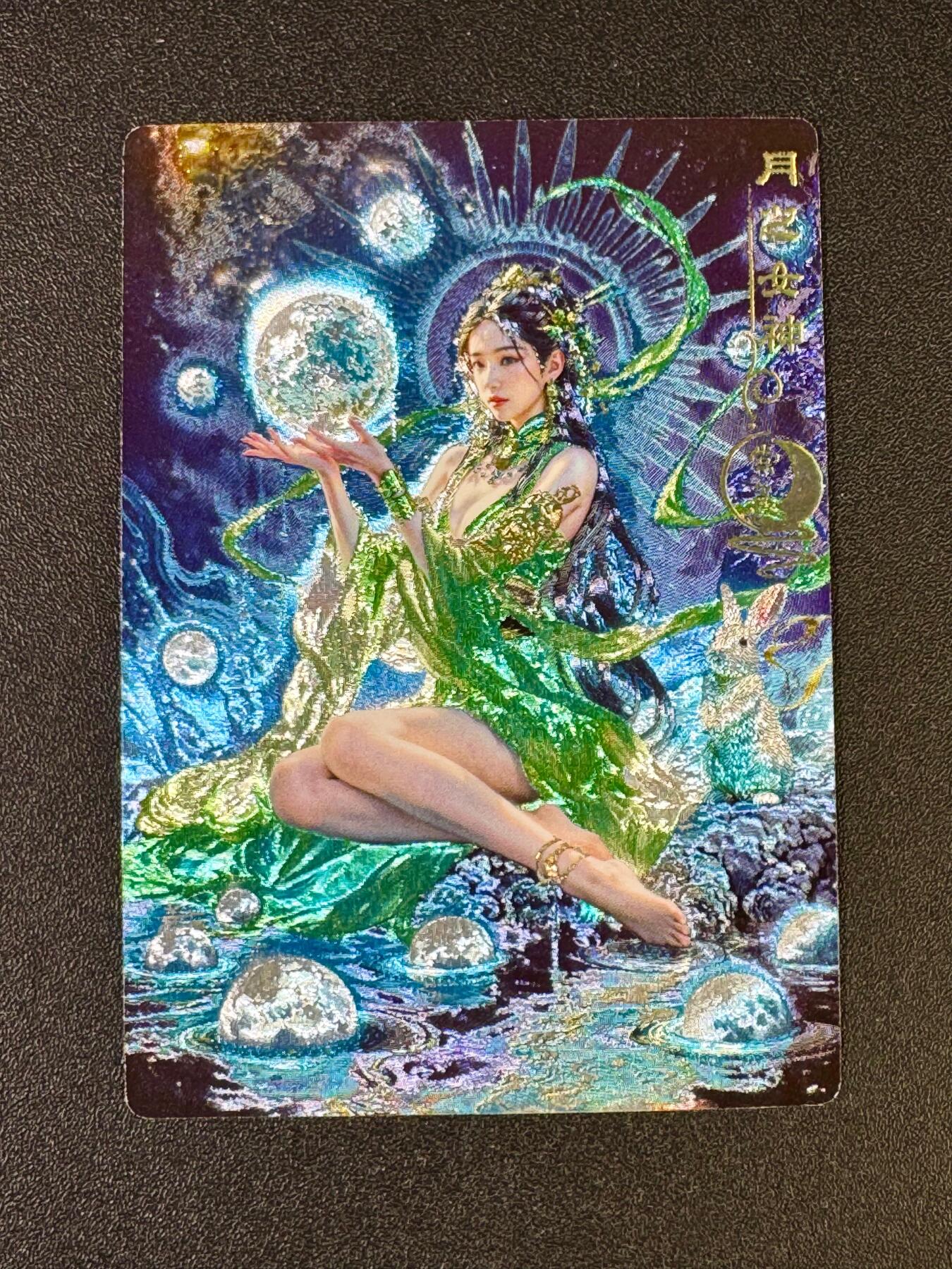 NO.14 好又多金牌大场，双11狂欢！每周一站式配齐，方便凑单！（周6晚8点截拍，卖家送拍0抽成！） 奇点 宗rich 绿衣常曦 冷烫粗闪