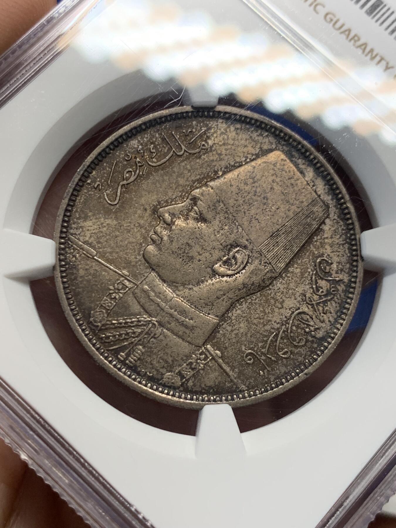 《竞宝斋》第435场 周日，周一2场连拍 （全场包邮）