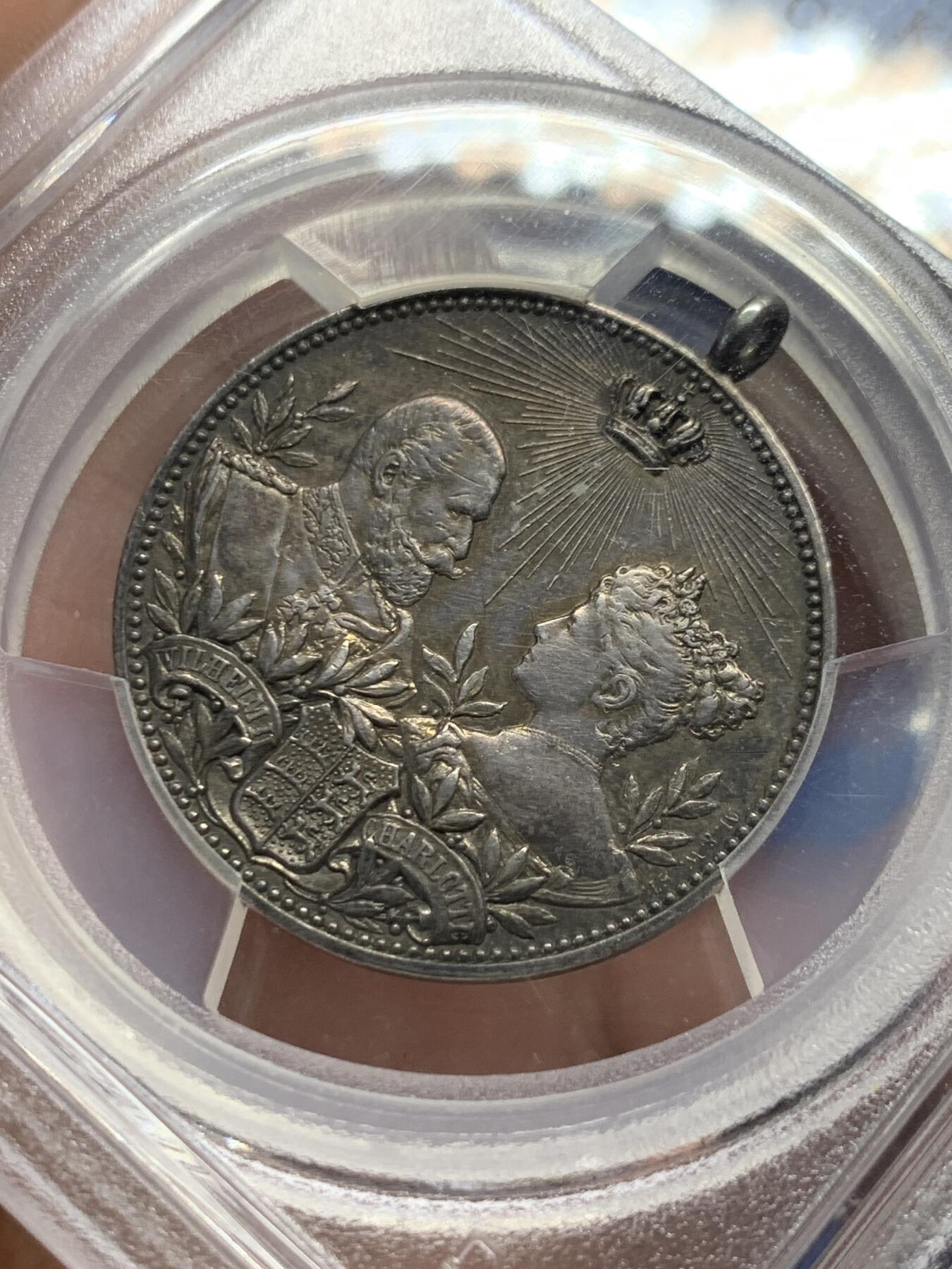 《竞宝斋》第435场 周日，周一2场连拍 （全场包邮） PCGS AU58 德国 1899年 符腾堡王室夫妇 到访镀银纪念铜章 品种首见 加厚盒装