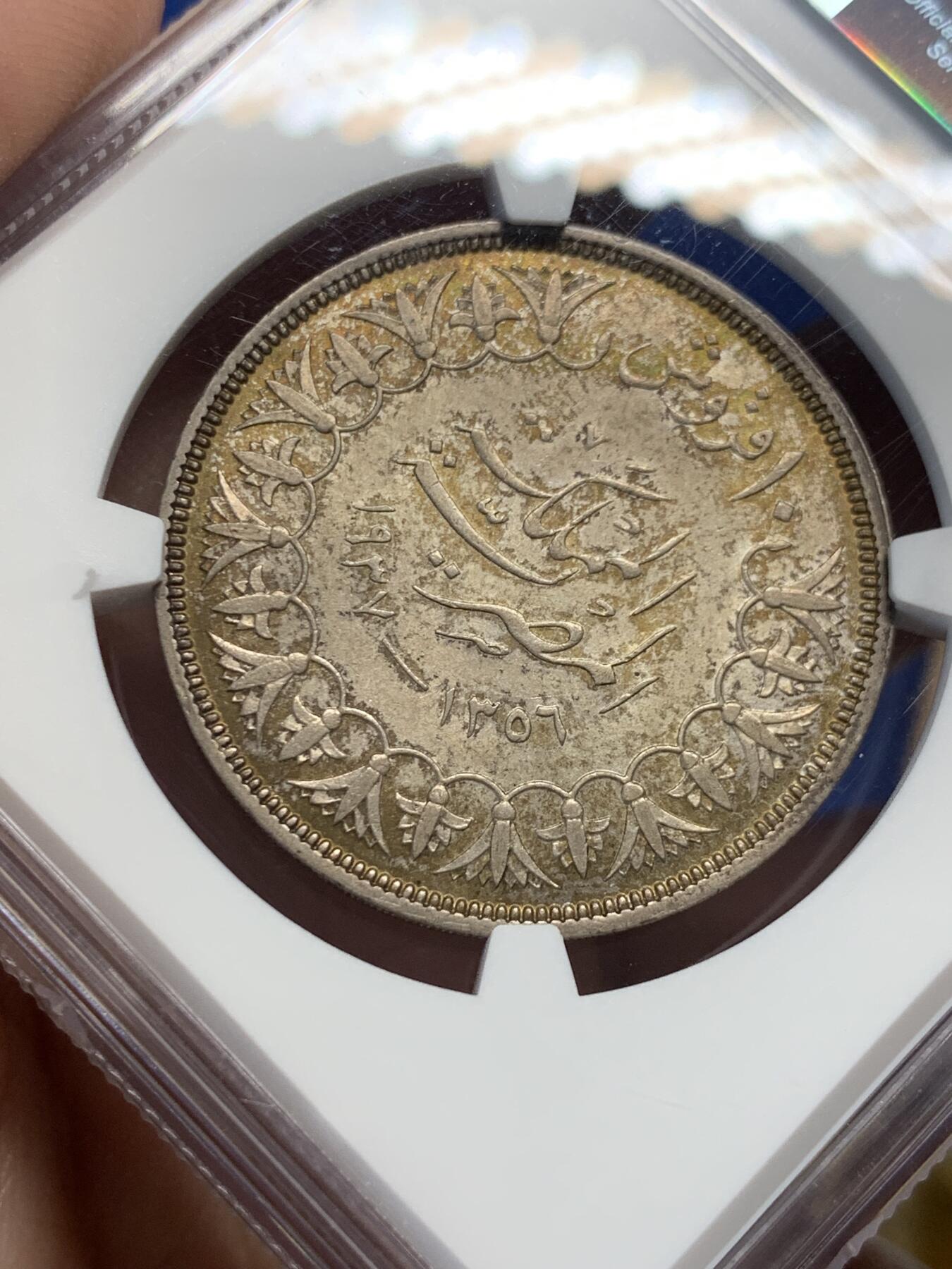 《竞宝斋》第435场 周日，周一2场连拍 （全场包邮）