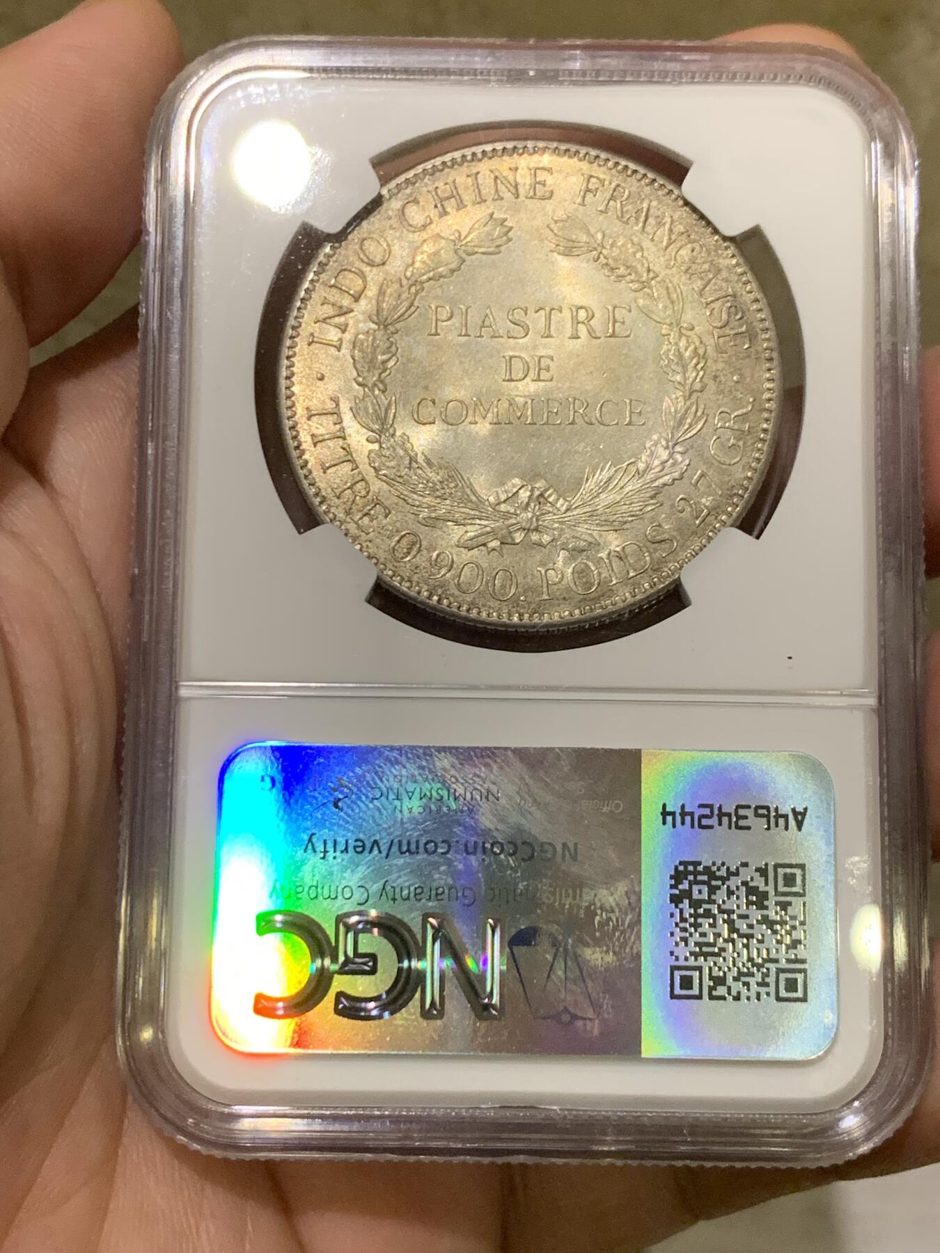 《竞宝斋》第435场 周日，周一2场连拍 （全场包邮）