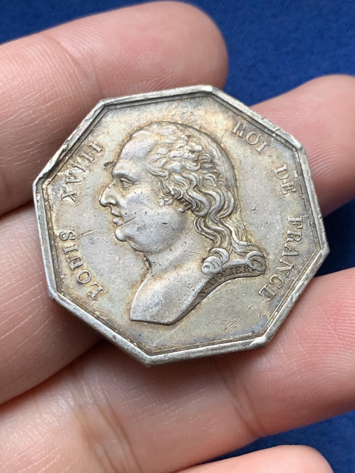 《竞宝斋》第435场 周日，周一2场连拍 （全场包邮）