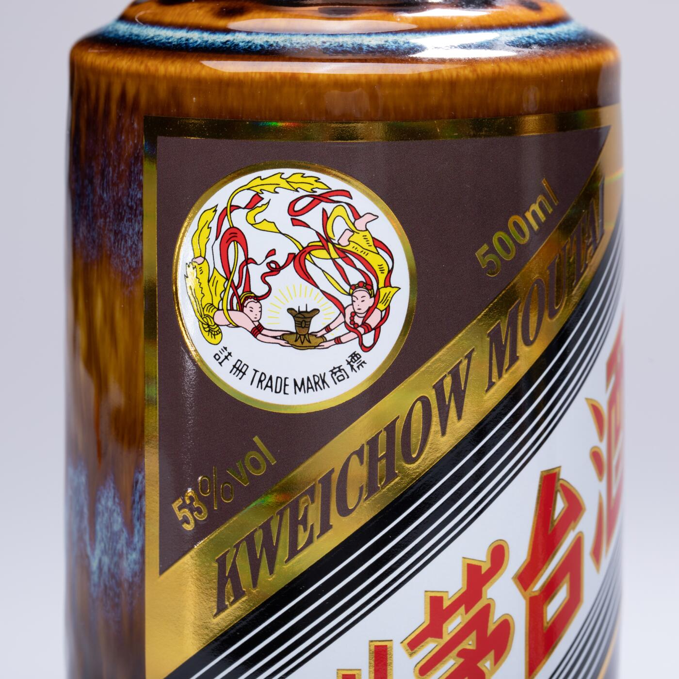 日本大阪雅和auction 2025金秋競賣會第一期