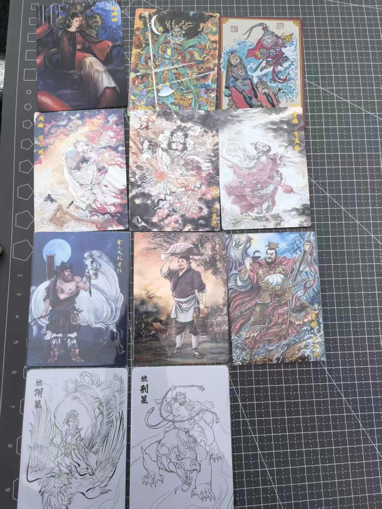 龙虎卡牌第六二场 百里霸场 （无佣金，周六结拍，欢迎送拍） 杂卡11张 玄卡阁三国 粗闪4张+范特卡春芳西游普卡3张等