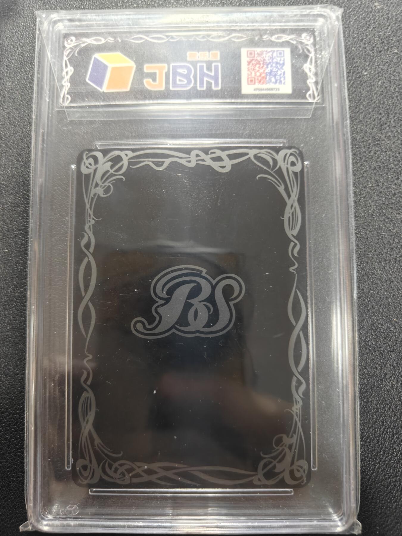 天玑星卡拍第134期《11.3周一截拍》持续收拍收评中 满赠卡需备注