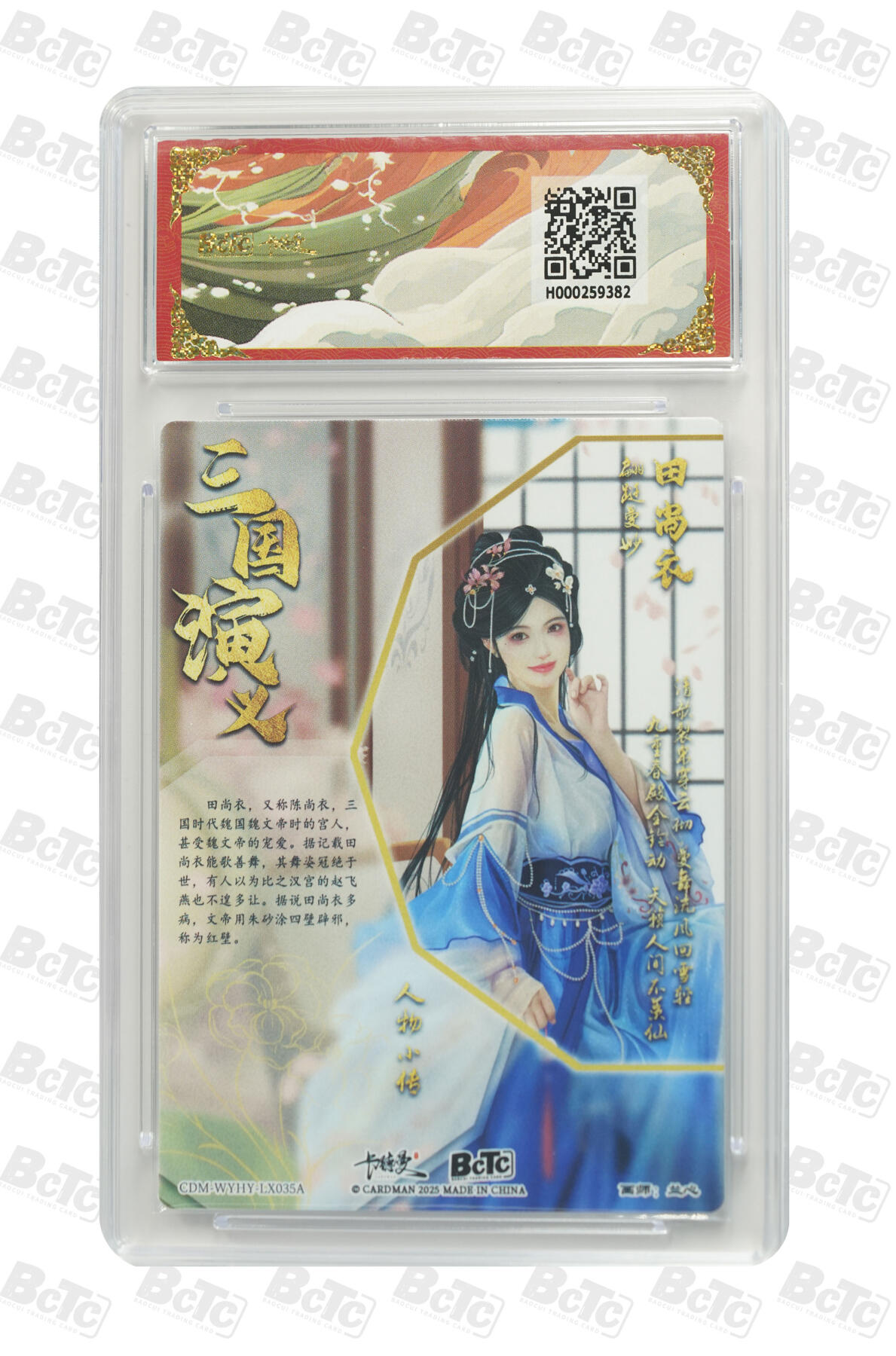 丫丫卡拍第15期【特别福利回馈】11月4日21：30截拍（快速结束别错过）