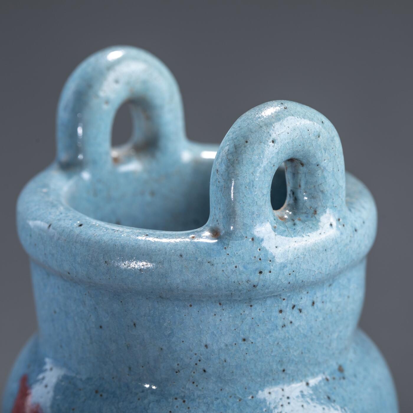 日本大阪雅和auction 2025金秋競賣會第一期