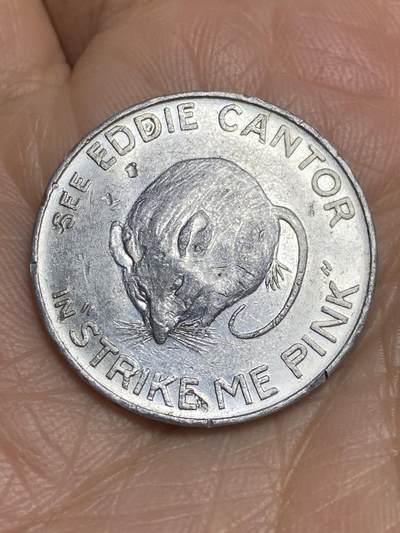 2025年第一百二十二场(总第一百四十八场）外国好品散币(免佣金) - 美国🇺🇸1936年(Strike Me Pink)电影宣传代币