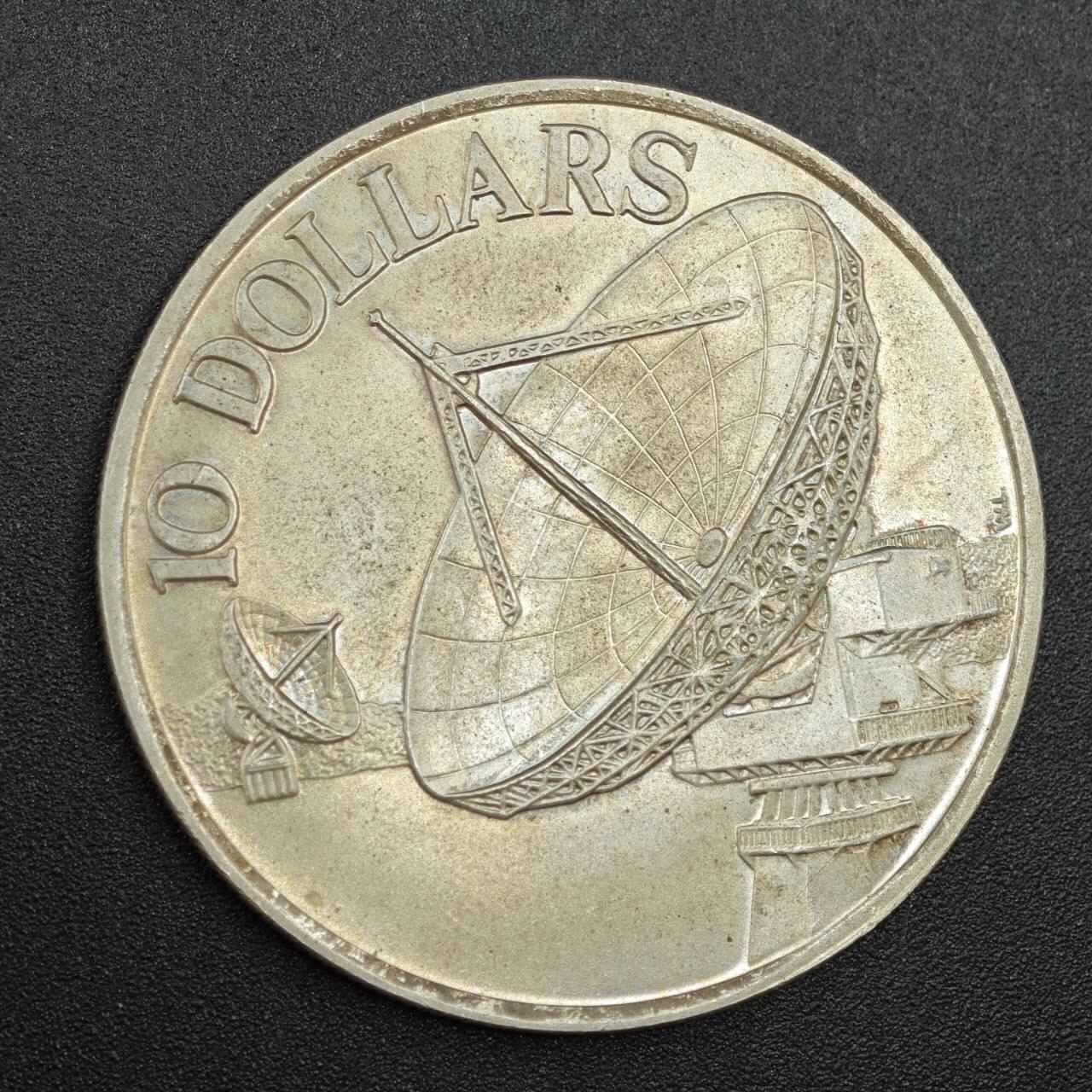 【淘币小摊】实时拍第七百八十七拍   银币套币场   满百包邮可预留二周 每周一统一发货   新加坡1978年10元雷达大银币