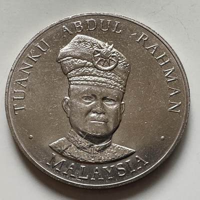 🌹外币初藏🌹🐯2025年第123场  每周二四六晚8️⃣点 接代拍 - 马来西亚1977年拉赫曼一林吉特纪念币