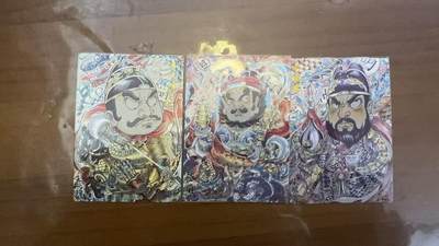 NO.14 好又多金牌大场，双11狂欢！每周一站式配齐，方便凑单！（周6晚8点截拍，卖家送拍0抽成！） - 卡德曼 山丘 朱元璋 朱瞻基 赵公明 粗闪3张