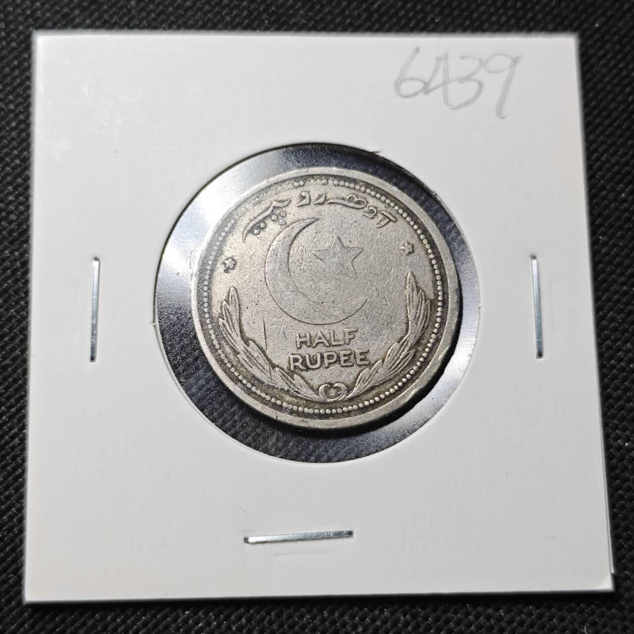 KK钱币收藏小铺  第364场  2月预留时间 周末发货  1948巴基斯坦1/2卢比